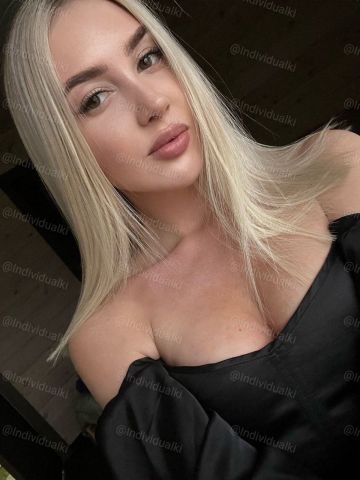 Галина